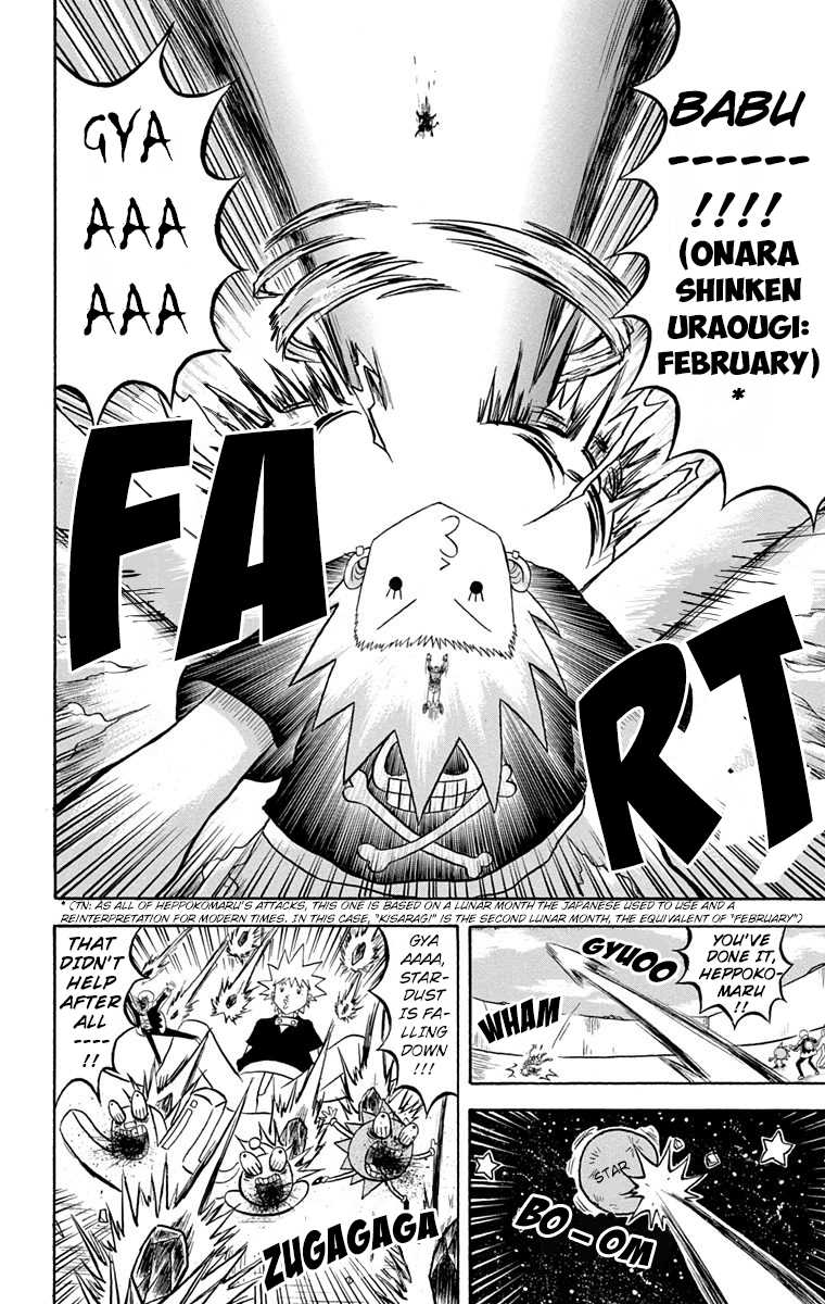 Bobobo-bo Bo-bobo Chapter 173 page 8 - Chapter 173: Angry!