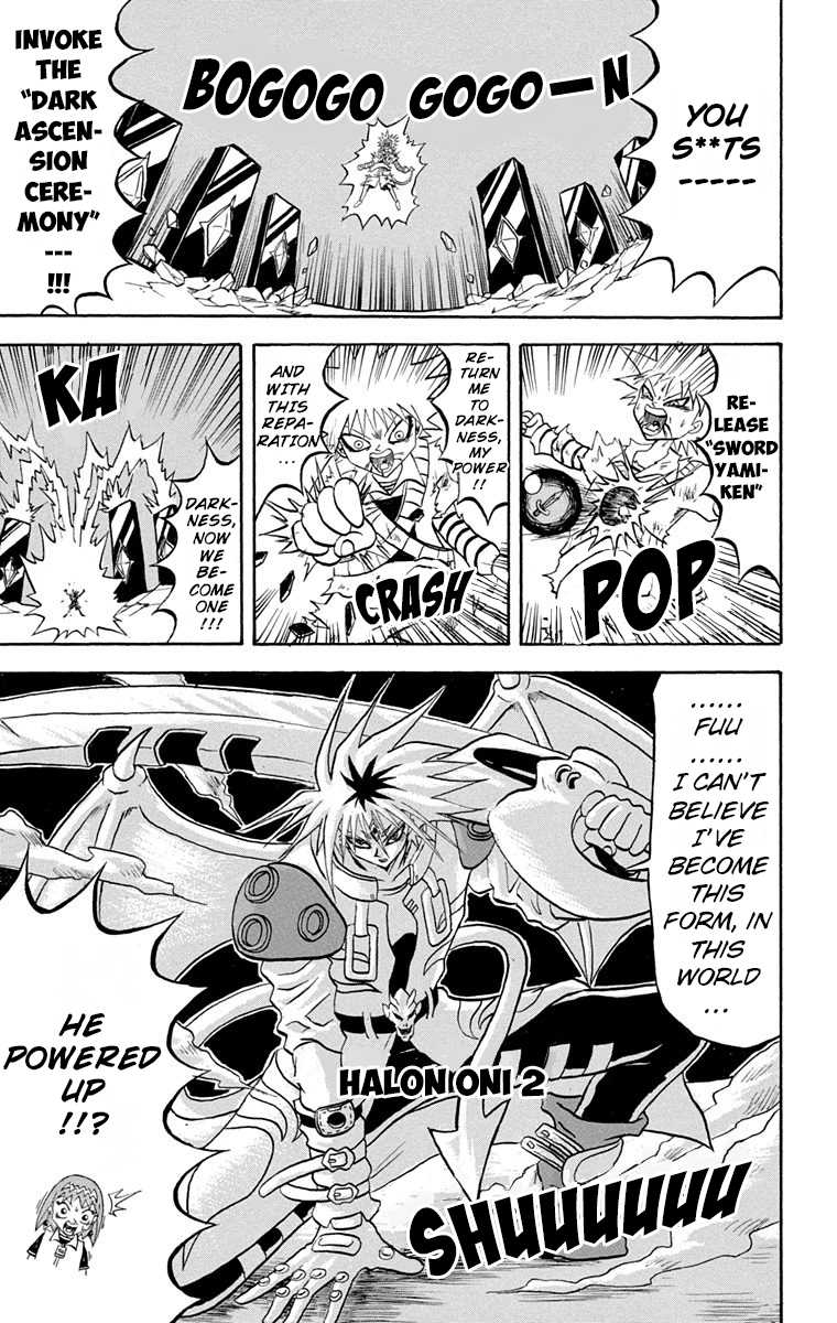 Bobobo-bo Bo-bobo Chapter 173 page 9 - Chapter 173: Angry!