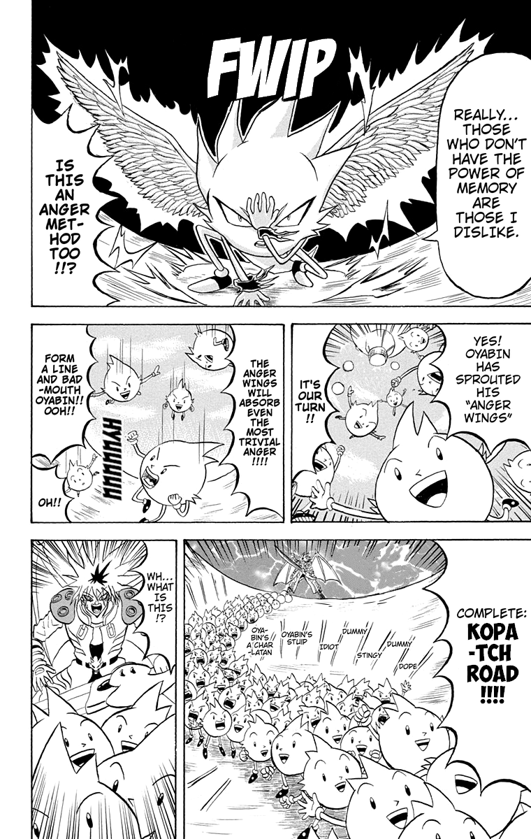 Bobobo-bo Bo-bobo Chapter 174 page 12 - Chapter 174: Terrible Don Patch