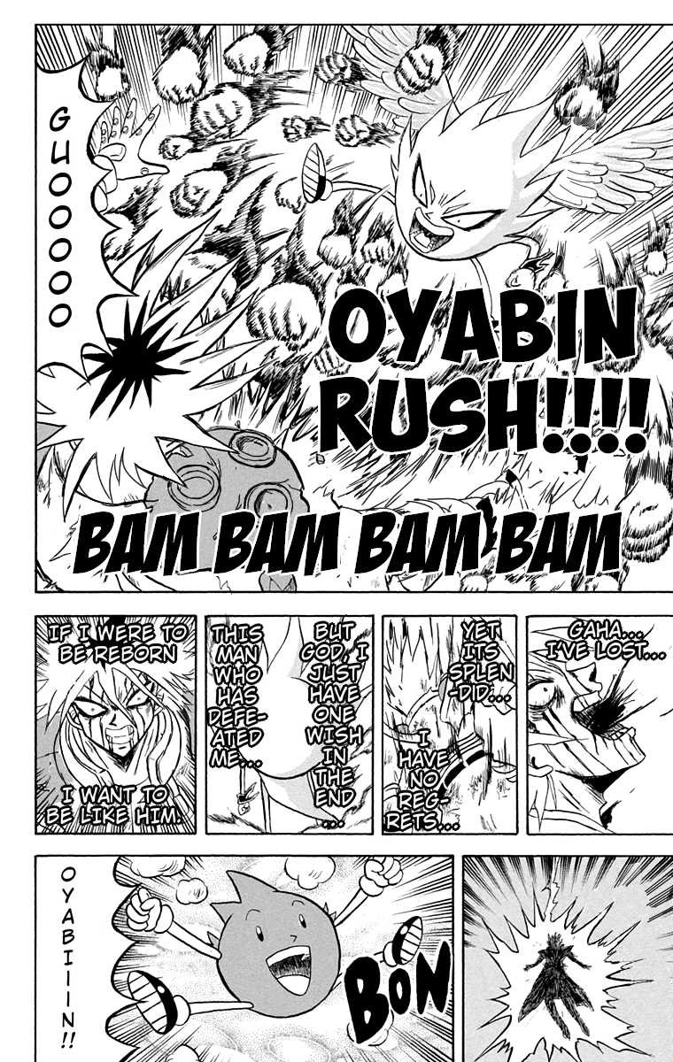 Bobobo-bo Bo-bobo Chapter 174 page 14 - Chapter 174: Terrible Don Patch