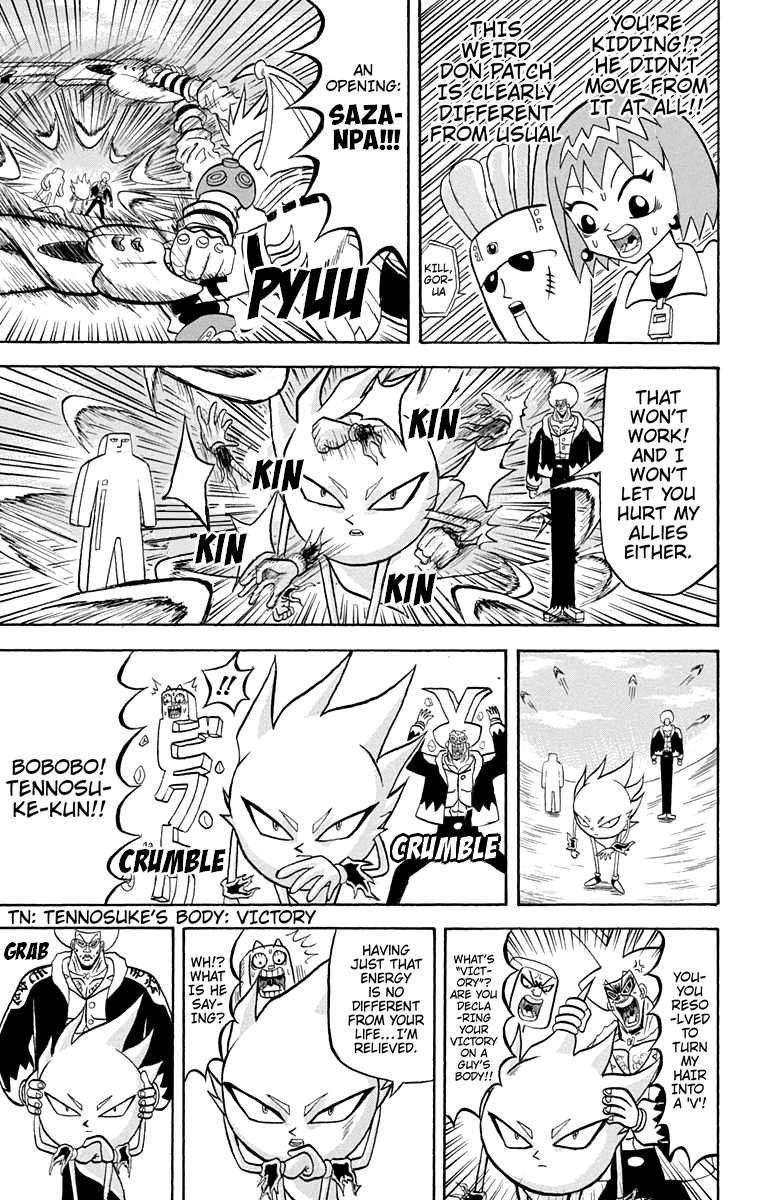 Bobobo-bo Bo-bobo Chapter 174 page 3 - Chapter 174: Terrible Don Patch