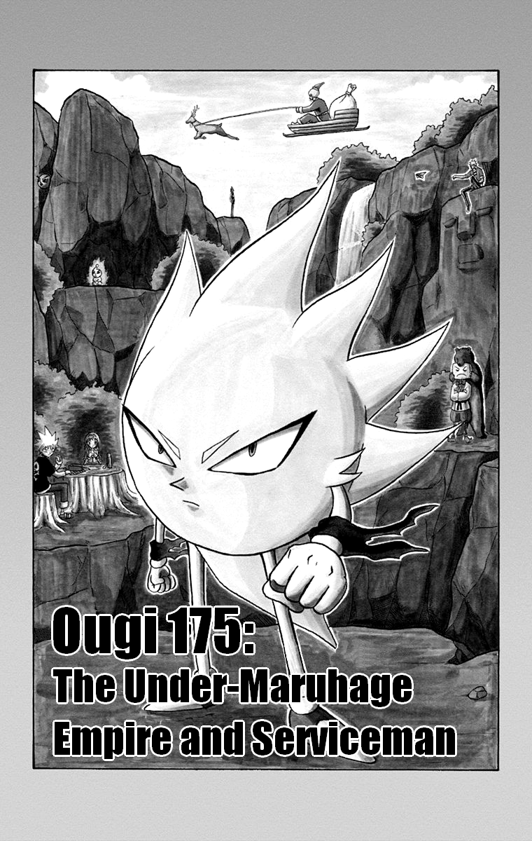 Bobobo-bo Bo-bobo Chapter 175 page 1 - Chapter 175: The Under-Maruhage Empire and Serviceman