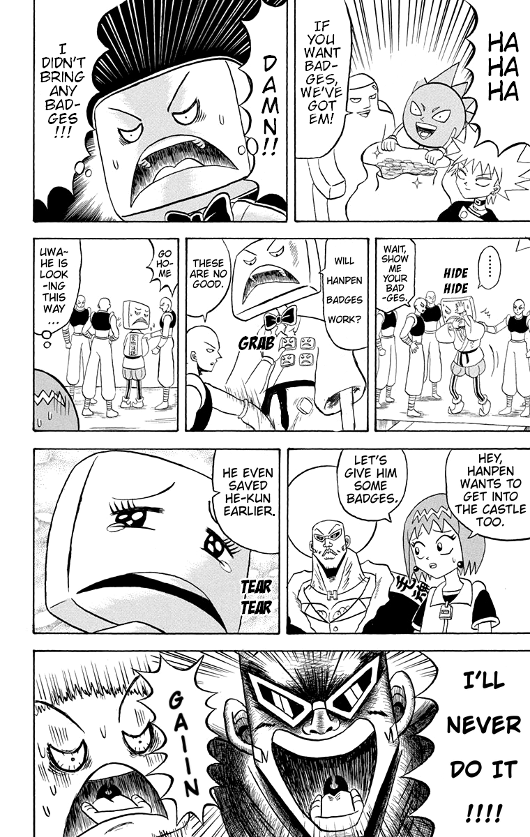 Bobobo-bo Bo-bobo Chapter 175 page 10 - Chapter 175: The Under-Maruhage Empire and Serviceman