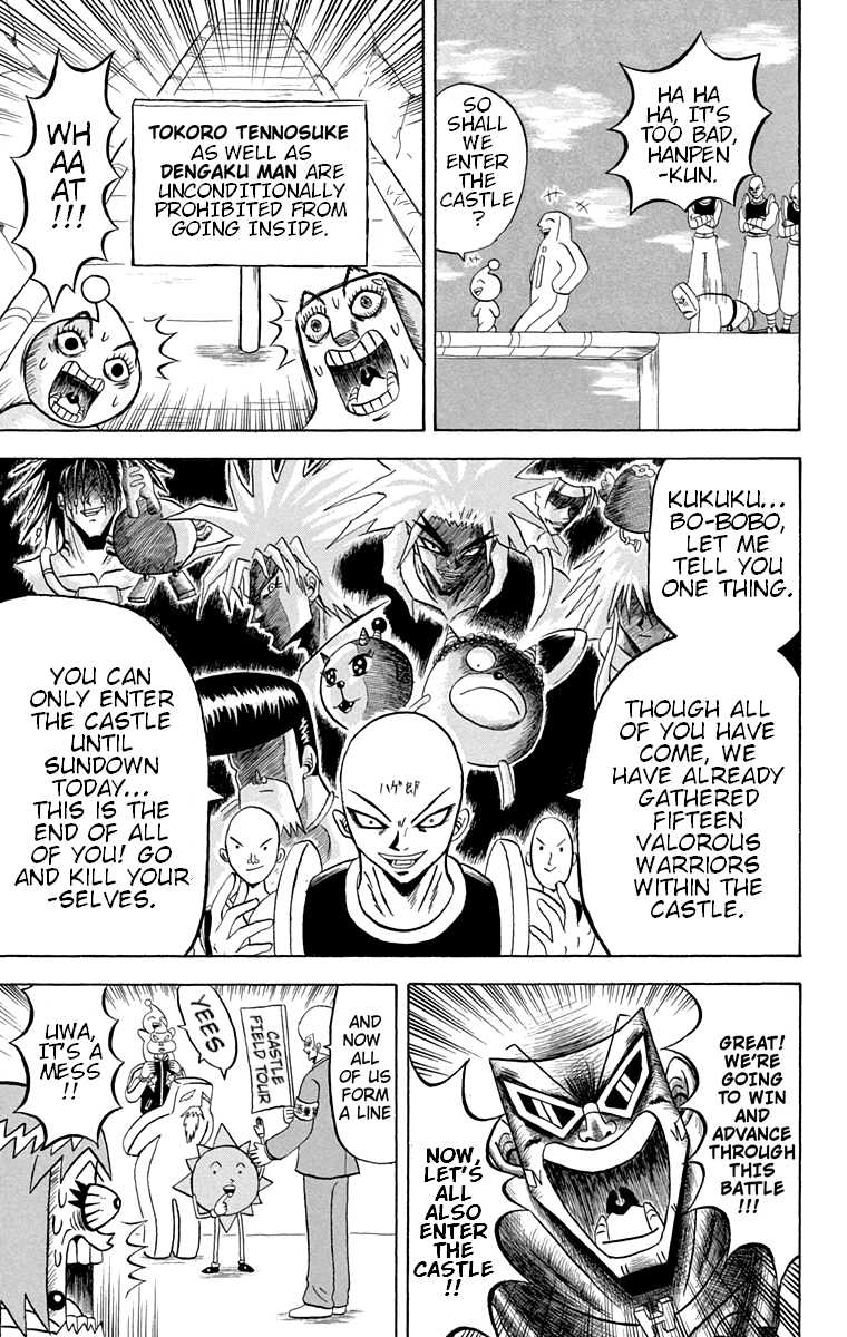 Bobobo-bo Bo-bobo Chapter 175 page 11 - Chapter 175: The Under-Maruhage Empire and Serviceman