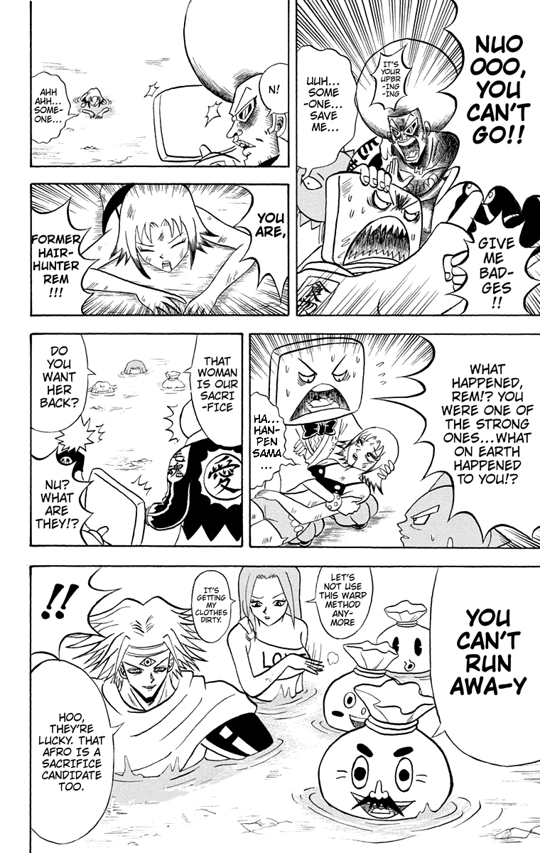 Bobobo-bo Bo-bobo Chapter 175 page 12 - Chapter 175: The Under-Maruhage Empire and Serviceman