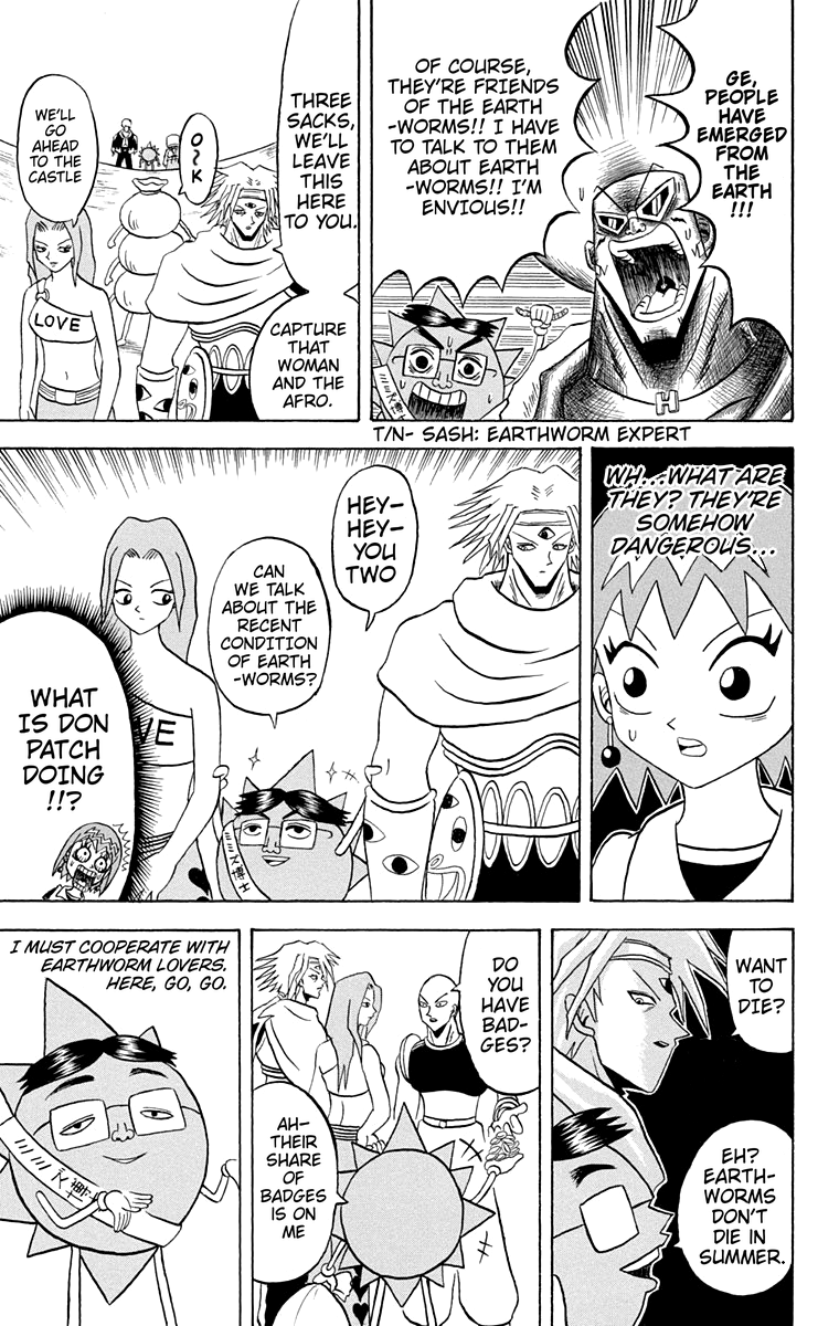 Bobobo-bo Bo-bobo Chapter 175 page 13 - Chapter 175: The Under-Maruhage Empire and Serviceman