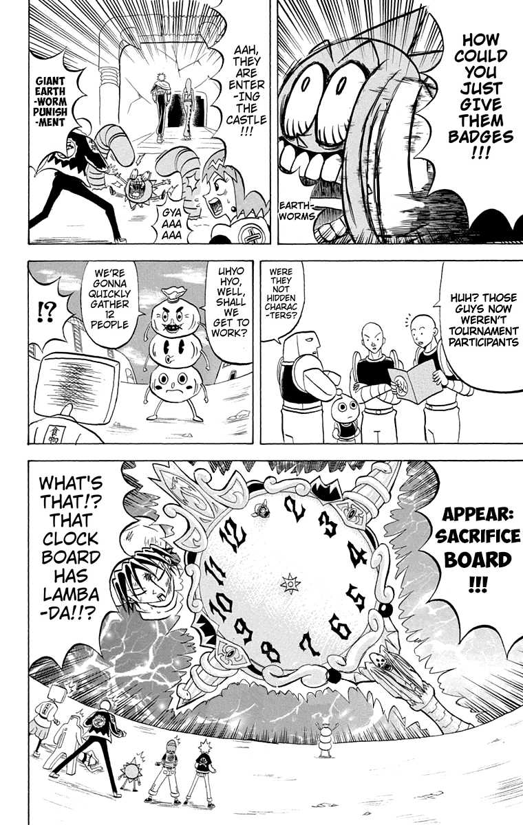 Bobobo-bo Bo-bobo Chapter 175 page 14 - Chapter 175: The Under-Maruhage Empire and Serviceman