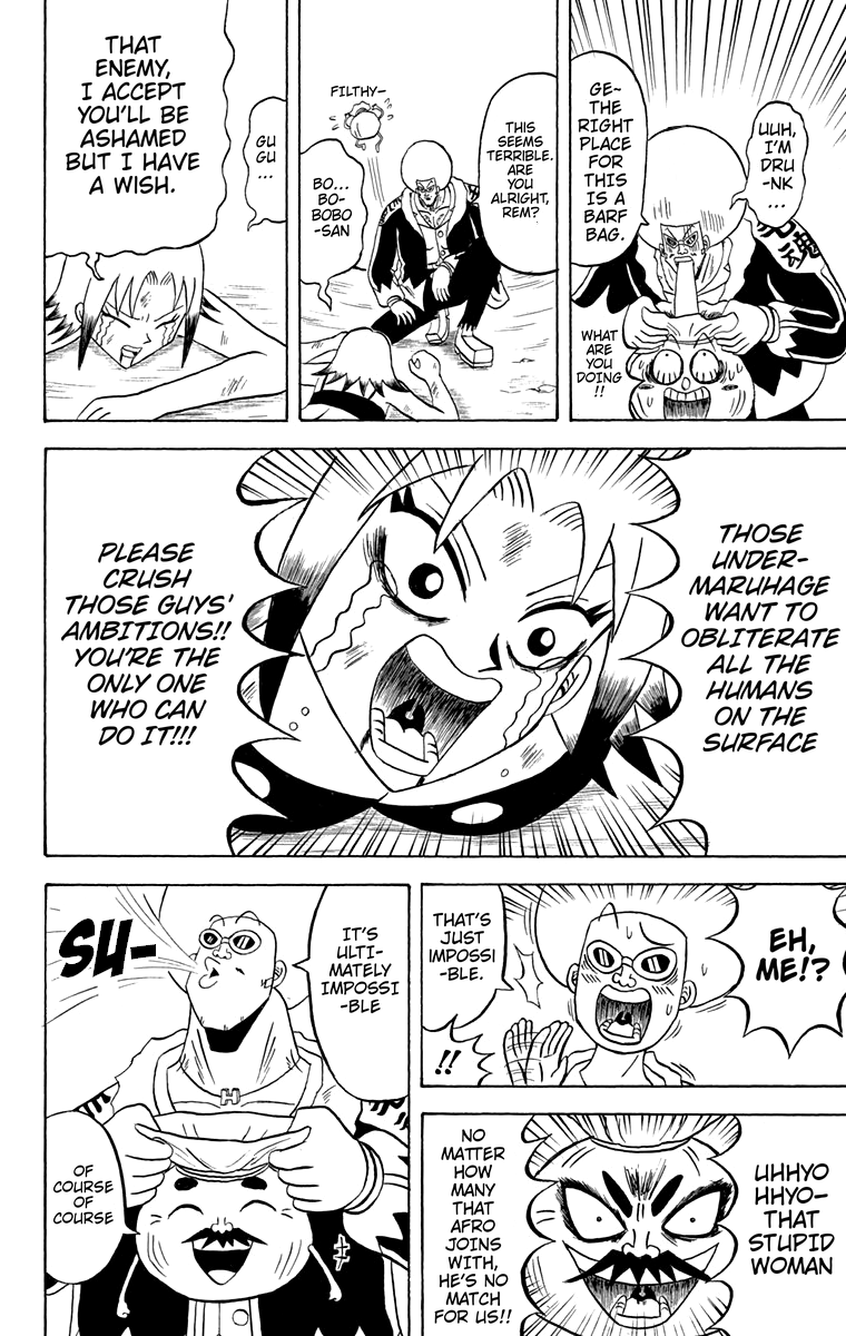 Bobobo-bo Bo-bobo Chapter 175 page 16 - Chapter 175: The Under-Maruhage Empire and Serviceman