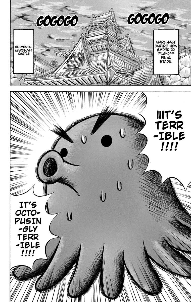 Bobobo-bo Bo-bobo Chapter 175 page 2 - Chapter 175: The Under-Maruhage Empire and Serviceman