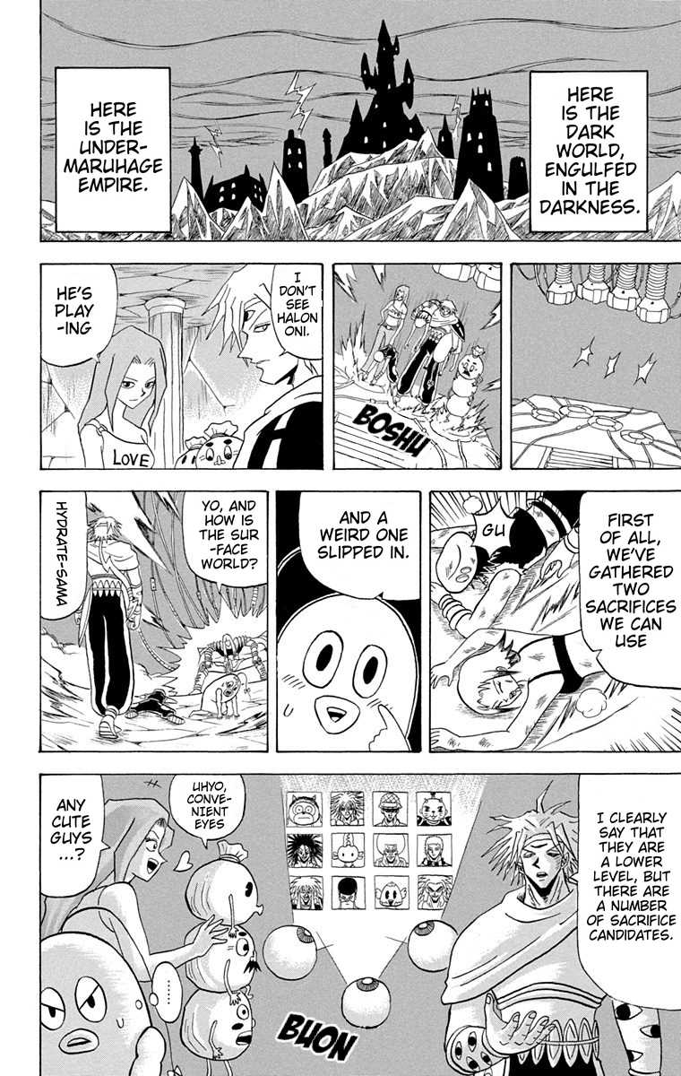 Bobobo-bo Bo-bobo Chapter 175 page 4 - Chapter 175: The Under-Maruhage Empire and Serviceman