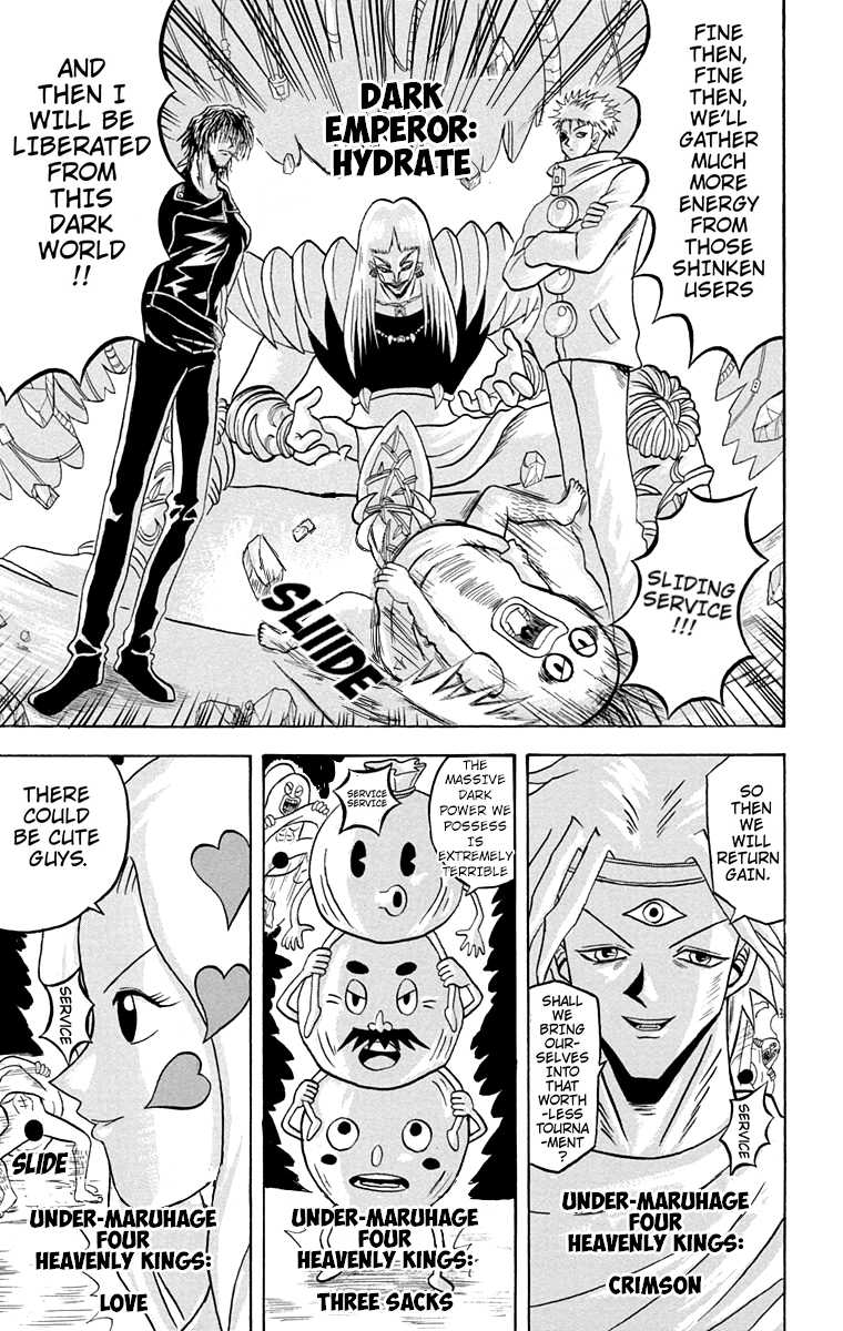 Bobobo-bo Bo-bobo Chapter 175 page 5 - Chapter 175: The Under-Maruhage Empire and Serviceman