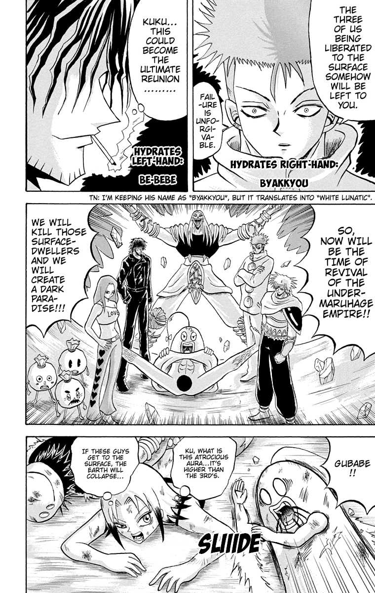 Bobobo-bo Bo-bobo Chapter 175 page 6 - Chapter 175: The Under-Maruhage Empire and Serviceman