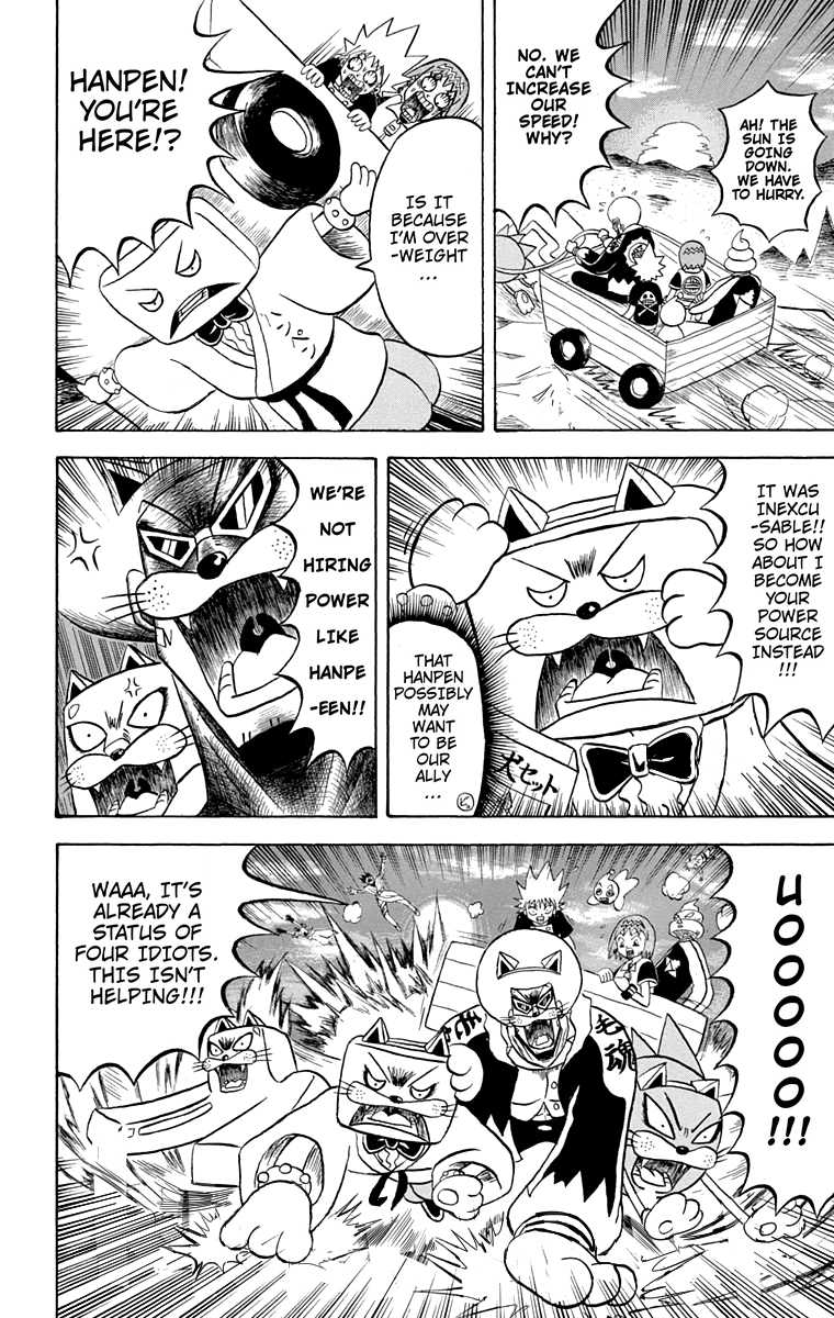 Bobobo-bo Bo-bobo Chapter 175 page 8 - Chapter 175: The Under-Maruhage Empire and Serviceman