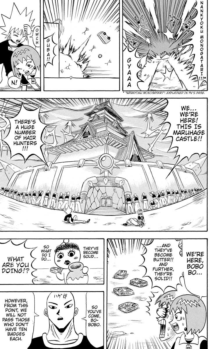 Bobobo-bo Bo-bobo Chapter 175 page 9 - Chapter 175: The Under-Maruhage Empire and Serviceman