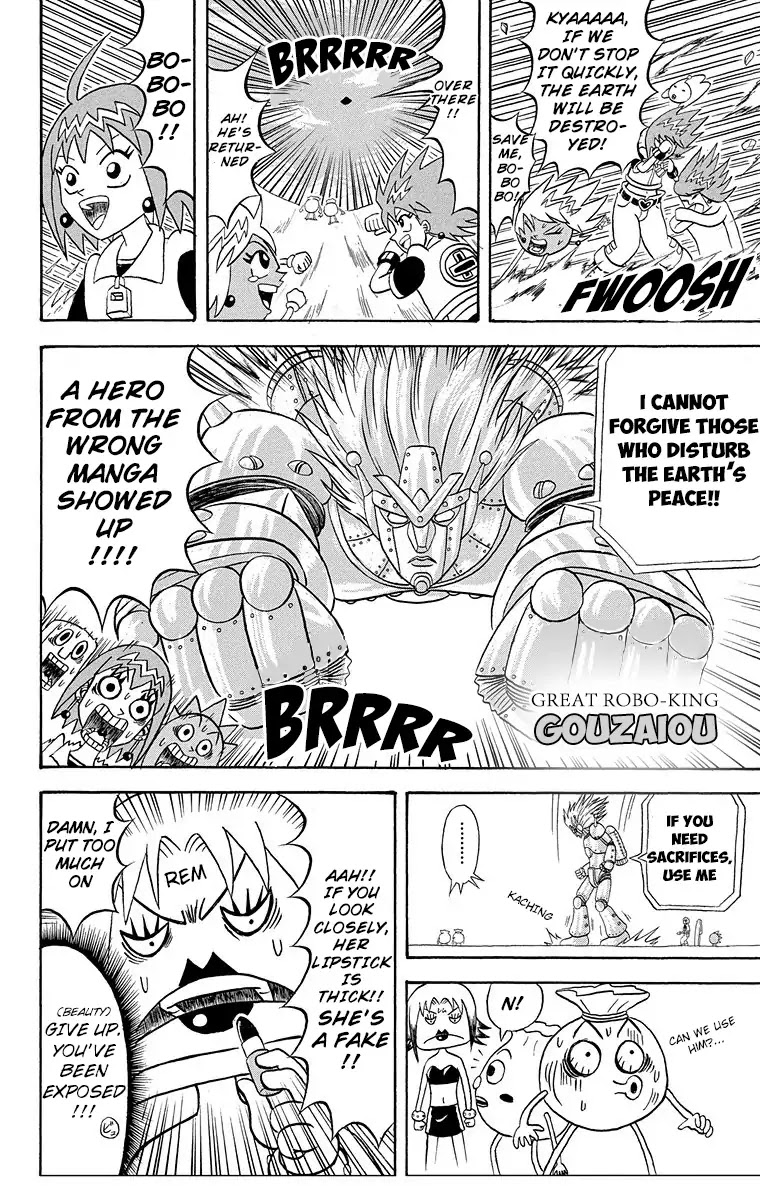 Bobobo-bo Bo-bobo Chapter 176 page 13 - Chapter 176: Revival! Bo-bobo
