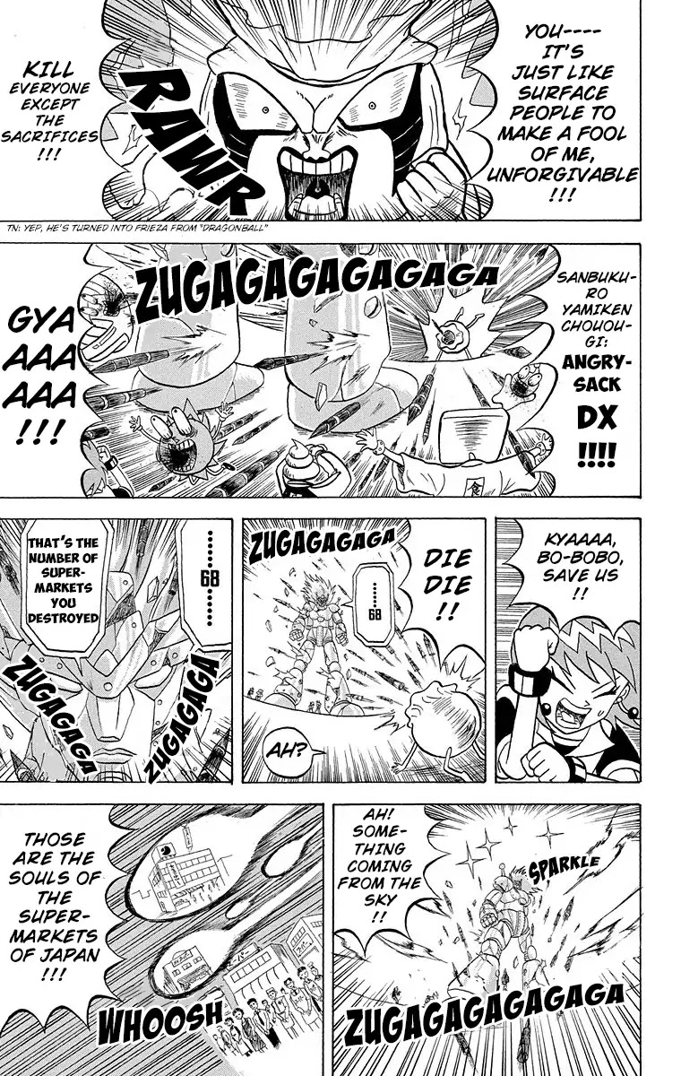 Bobobo-bo Bo-bobo Chapter 176 page 14 - Chapter 176: Revival! Bo-bobo