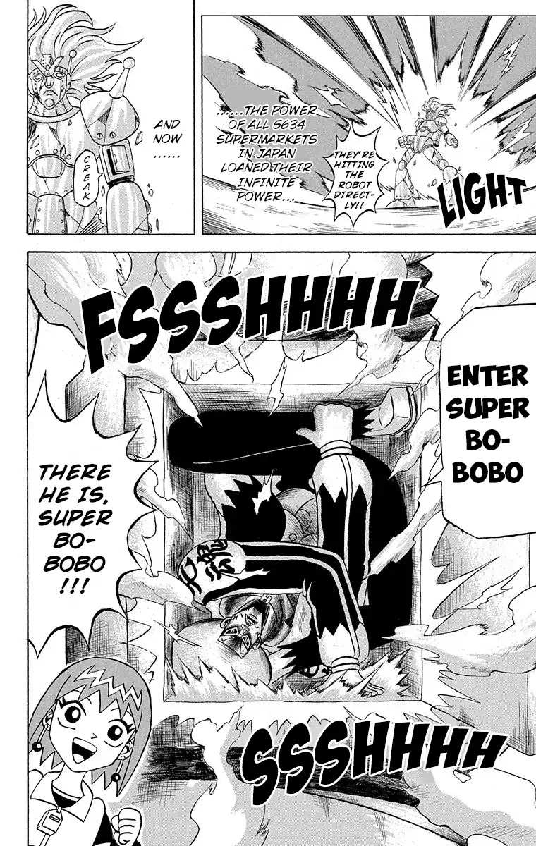 Bobobo-bo Bo-bobo Chapter 176 page 15 - Chapter 176: Revival! Bo-bobo