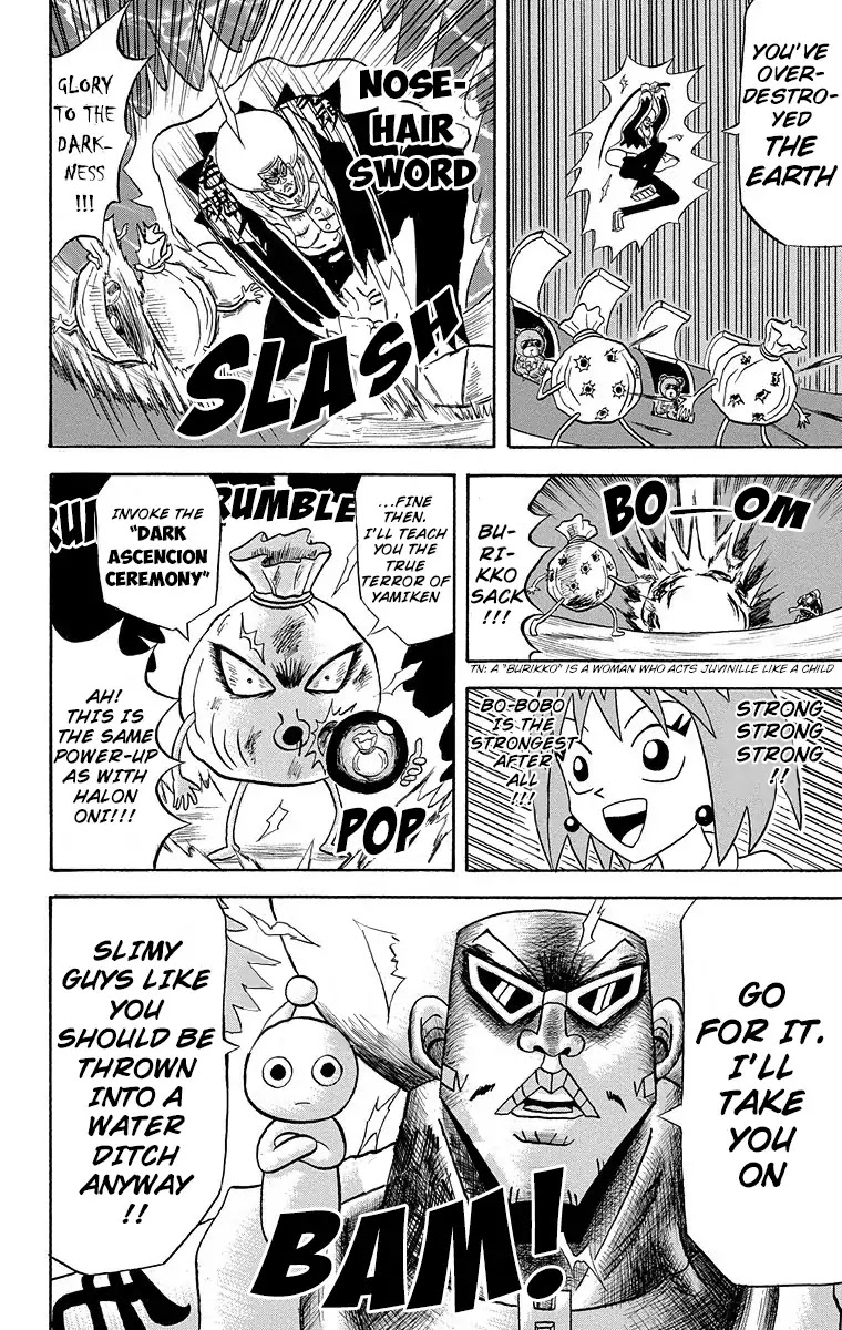 Bobobo-bo Bo-bobo Chapter 176 page 19 - Chapter 176: Revival! Bo-bobo