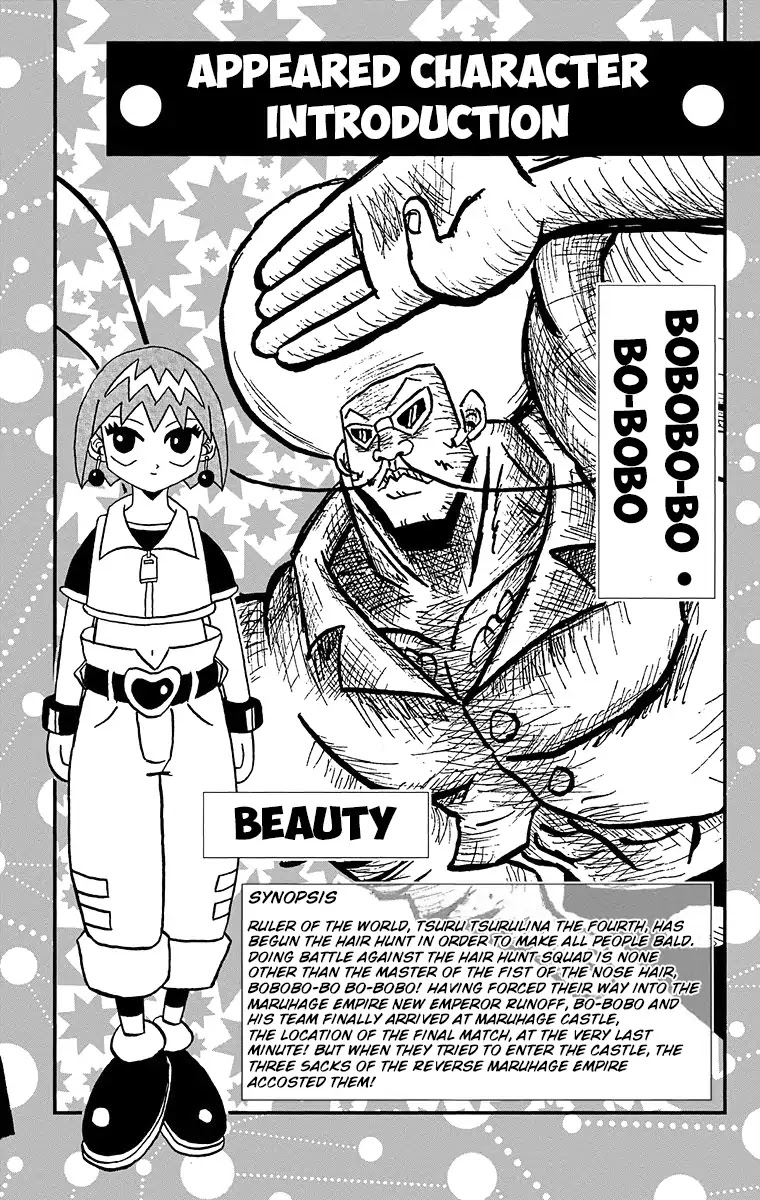 Bobobo-bo Bo-bobo Chapter 176 page 3 - Chapter 176: Revival! Bo-bobo