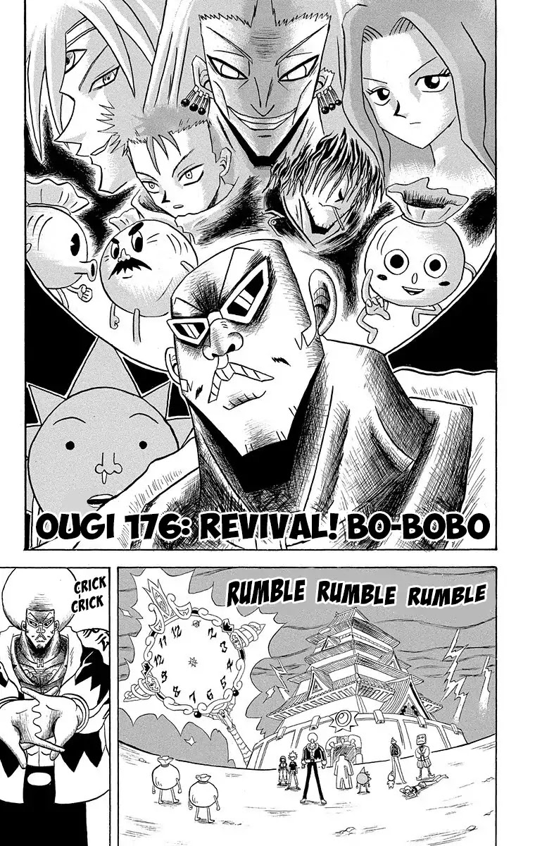 Bobobo-bo Bo-bobo Chapter 176 page 6 - Chapter 176: Revival! Bo-bobo