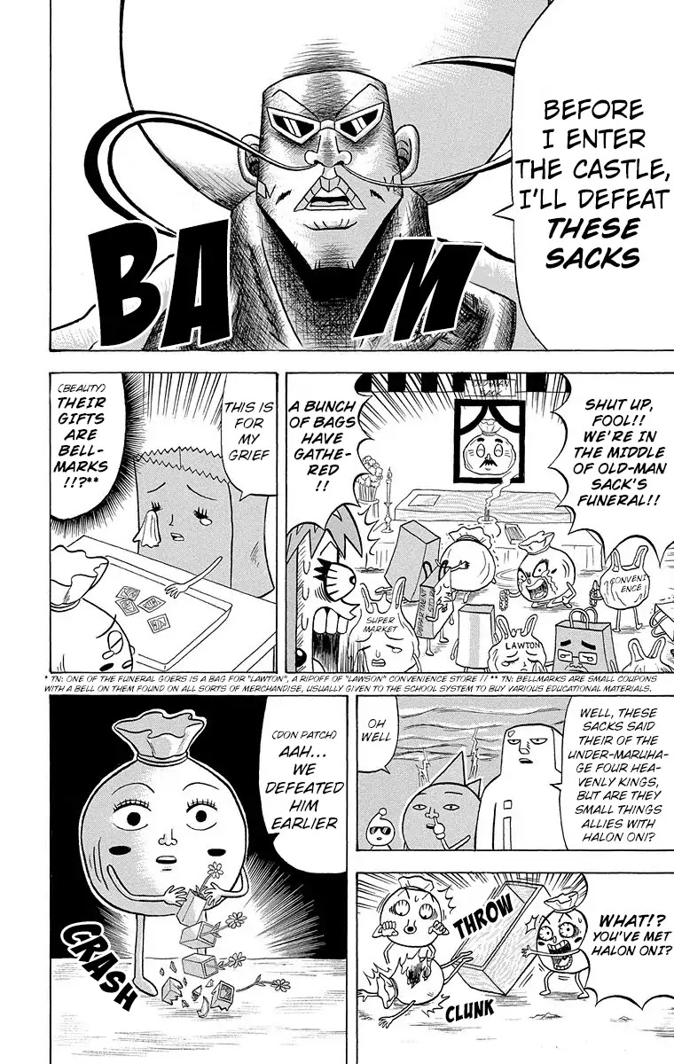 Bobobo-bo Bo-bobo Chapter 176 page 7 - Chapter 176: Revival! Bo-bobo