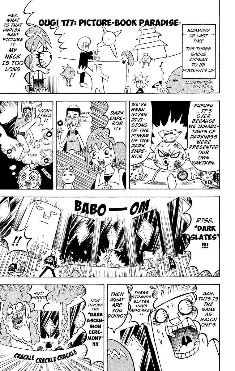 Bobobo-bo Bo-bobo Chapter 177 page 1 - Chapter 177: Picture-Book Paradise