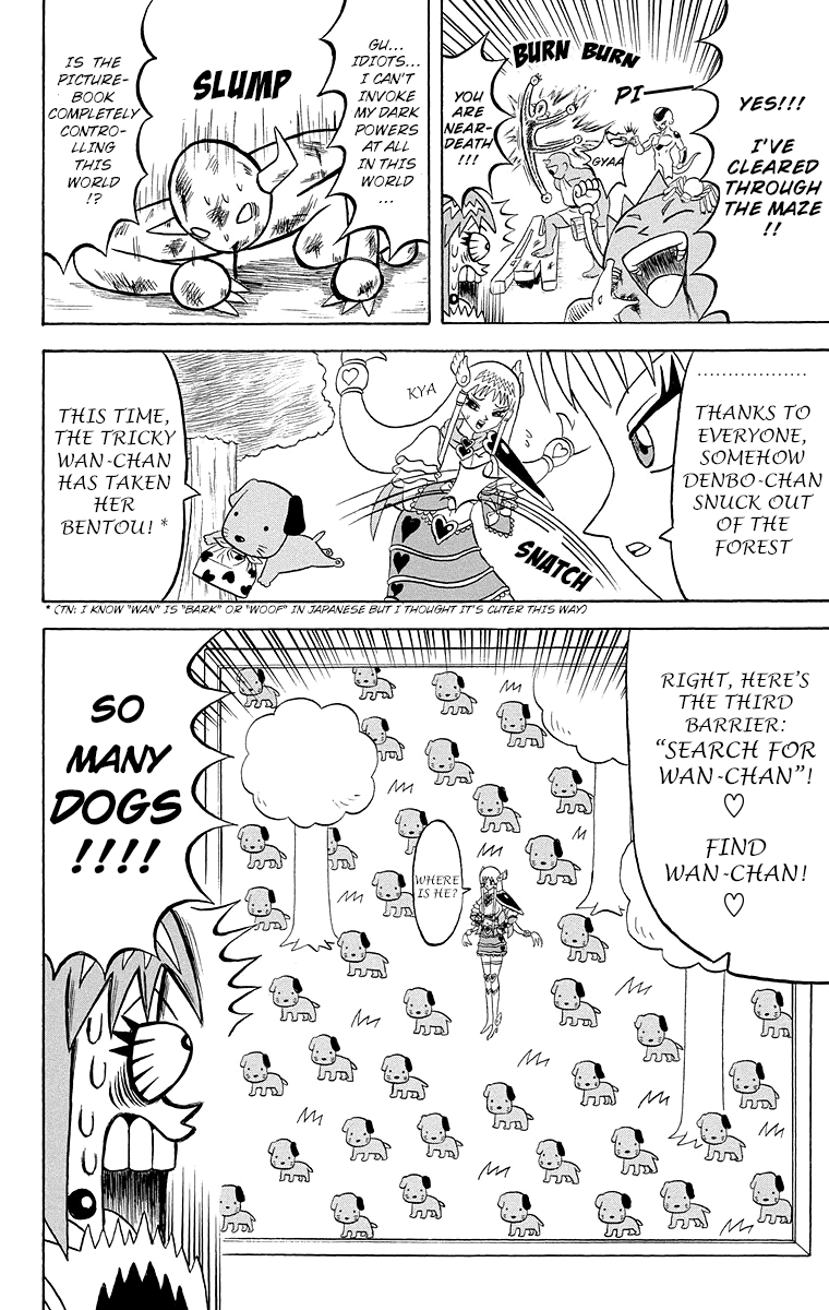 Bobobo-bo Bo-bobo Chapter 177 page 10 - Chapter 177: Picture-Book Paradise