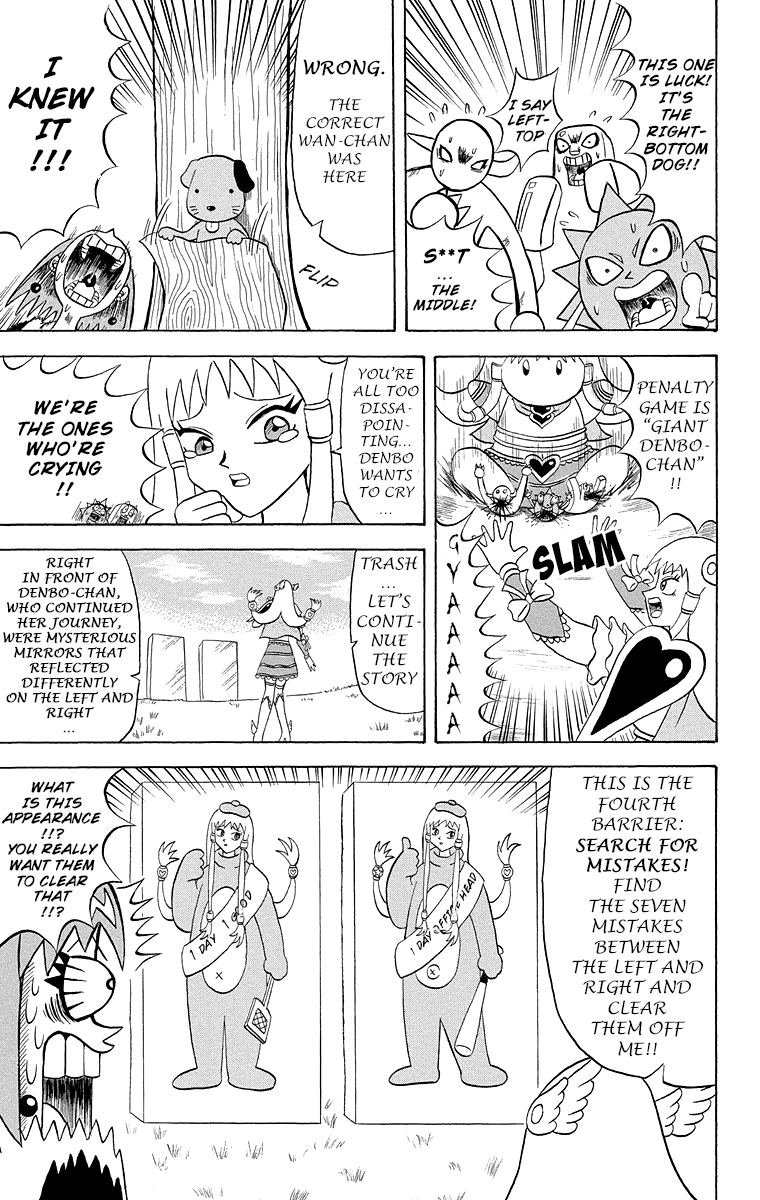 Bobobo-bo Bo-bobo Chapter 177 page 11 - Chapter 177: Picture-Book Paradise