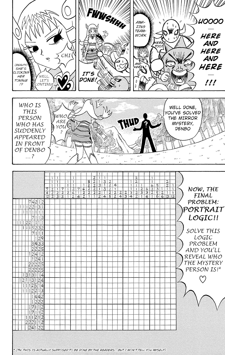 Bobobo-bo Bo-bobo Chapter 177 page 12 - Chapter 177: Picture-Book Paradise
