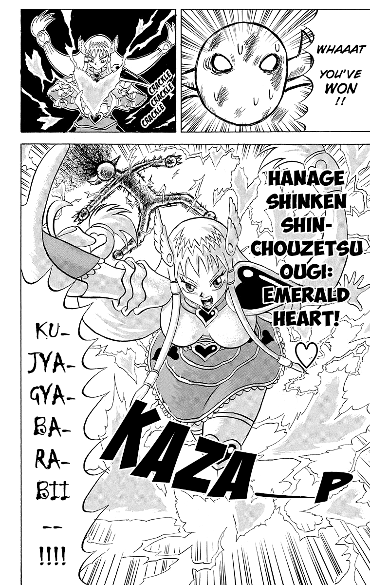 Bobobo-bo Bo-bobo Chapter 177 page 14 - Chapter 177: Picture-Book Paradise