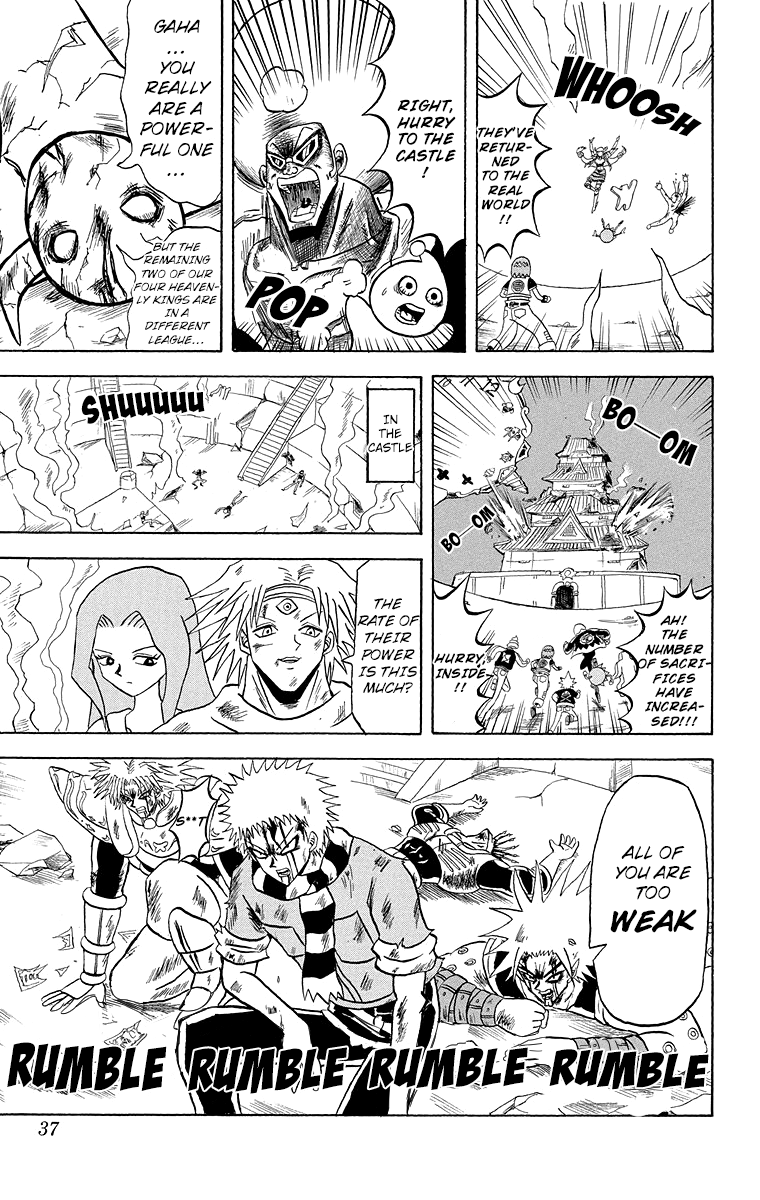Bobobo-bo Bo-bobo Chapter 177 page 15 - Chapter 177: Picture-Book Paradise