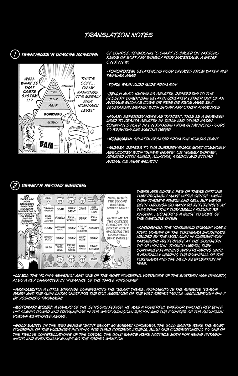 Bobobo-bo Bo-bobo Chapter 177 page 16 - Chapter 177: Picture-Book Paradise