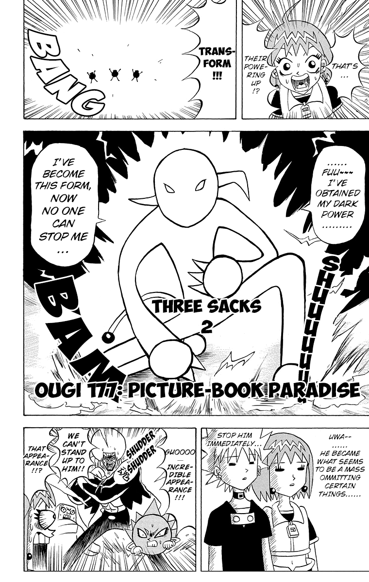 Bobobo-bo Bo-bobo Chapter 177 page 2 - Chapter 177: Picture-Book Paradise