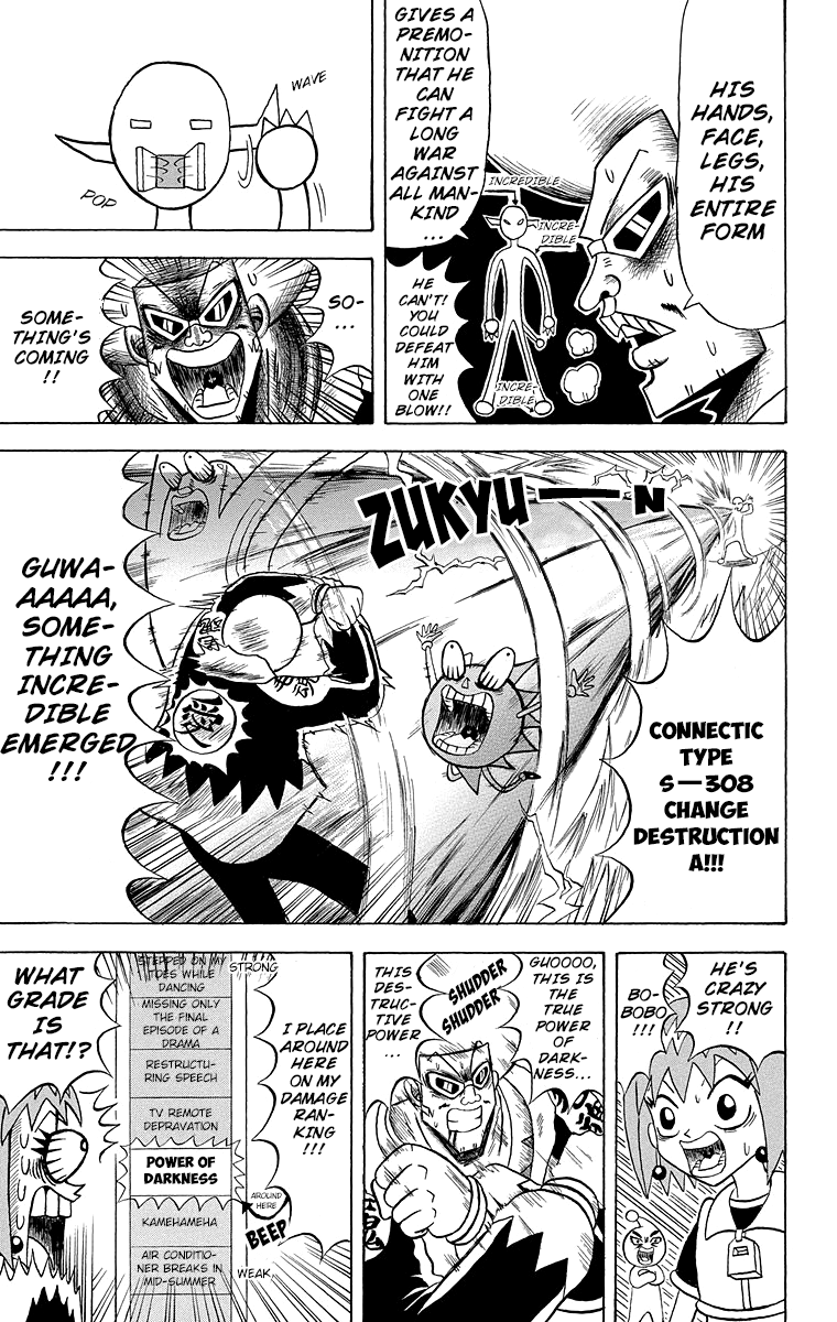 Bobobo-bo Bo-bobo Chapter 177 page 3 - Chapter 177: Picture-Book Paradise
