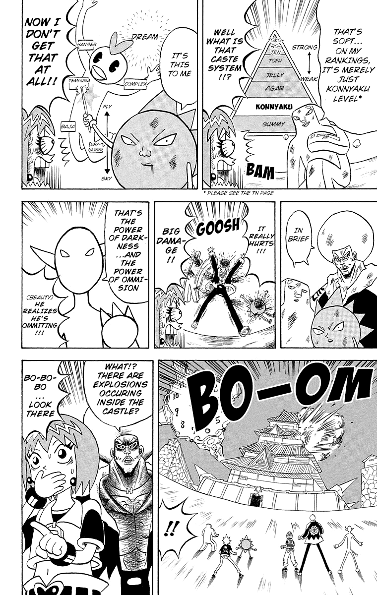 Bobobo-bo Bo-bobo Chapter 177 page 4 - Chapter 177: Picture-Book Paradise