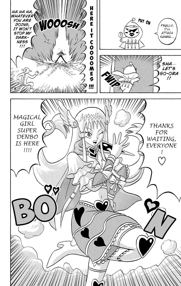 Bobobo-bo Bo-bobo Chapter 177 page 6 - Chapter 177: Picture-Book Paradise
