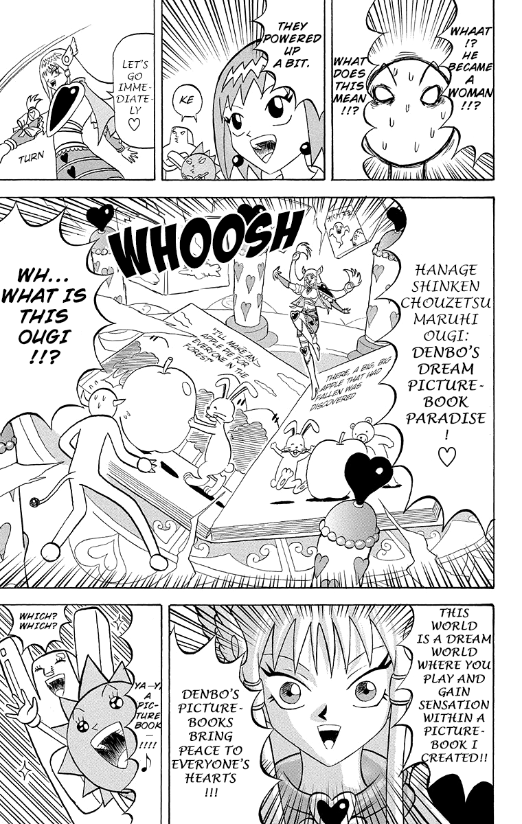 Bobobo-bo Bo-bobo Chapter 177 page 7 - Chapter 177: Picture-Book Paradise