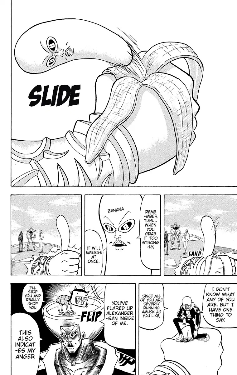 Bobobo-bo Bo-bobo Chapter 178 page 11 - Chapter 178: Go, All-Out Showdown!! Darkness Vs. Us