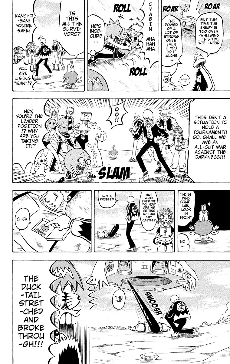 Bobobo-bo Bo-bobo Chapter 178 page 13 - Chapter 178: Go, All-Out Showdown!! Darkness Vs. Us