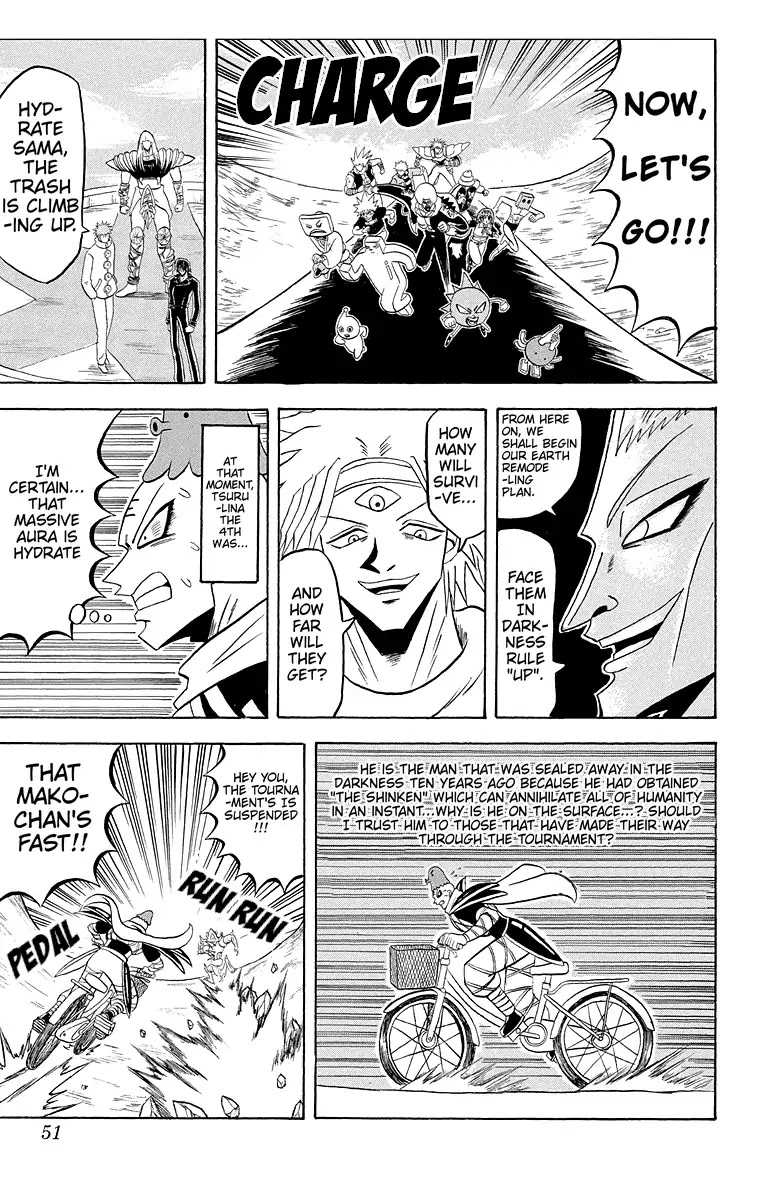 Bobobo-bo Bo-bobo Chapter 178 page 14 - Chapter 178: Go, All-Out Showdown!! Darkness Vs. Us