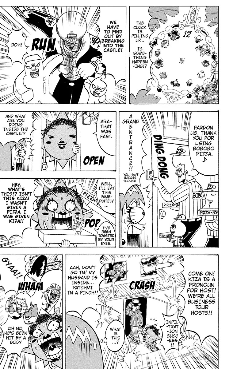 Bobobo-bo Bo-bobo Chapter 178 page 2 - Chapter 178: Go, All-Out Showdown!! Darkness Vs. Us