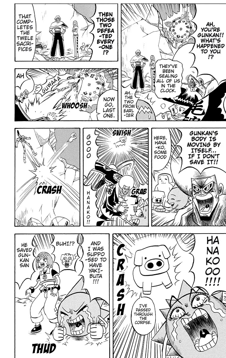 Bobobo-bo Bo-bobo Chapter 178 page 3 - Chapter 178: Go, All-Out Showdown!! Darkness Vs. Us