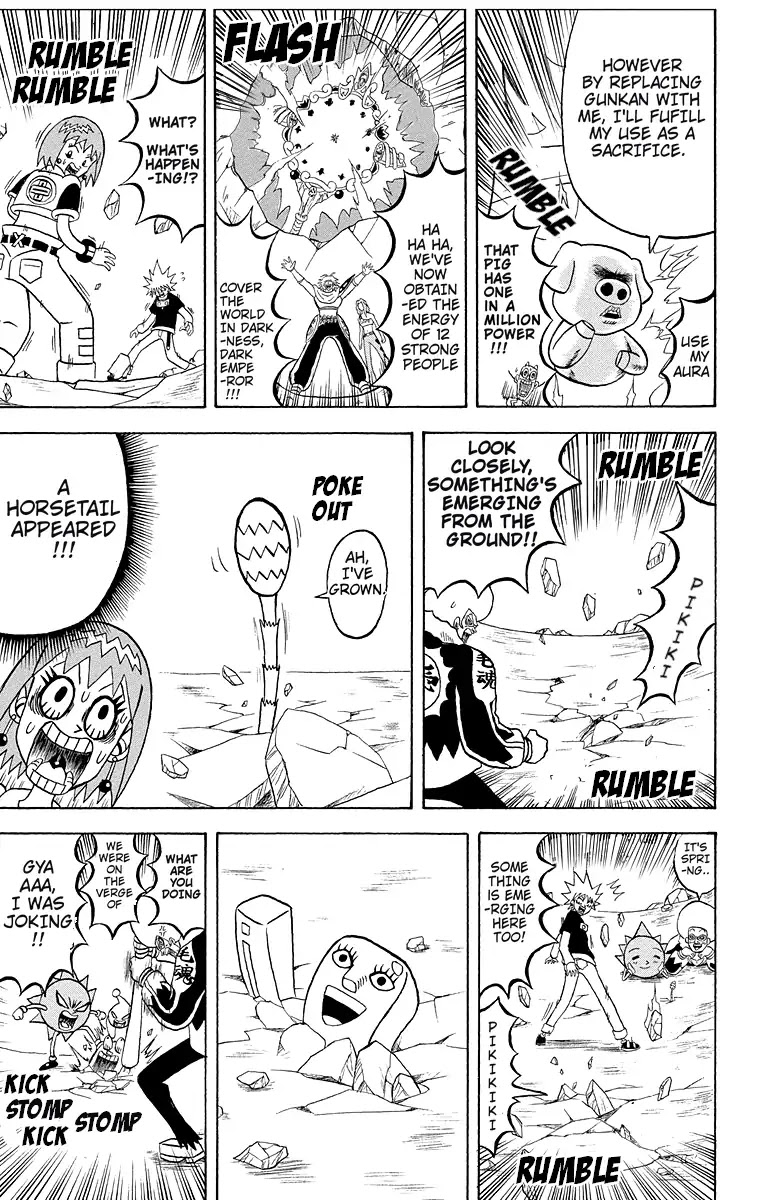 Bobobo-bo Bo-bobo Chapter 178 page 4 - Chapter 178: Go, All-Out Showdown!! Darkness Vs. Us