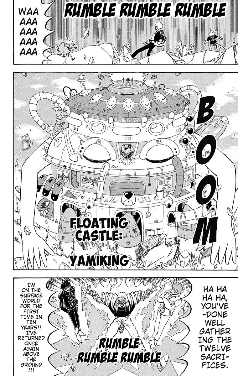 Bobobo-bo Bo-bobo Chapter 178 page 5 - Chapter 178: Go, All-Out Showdown!! Darkness Vs. Us