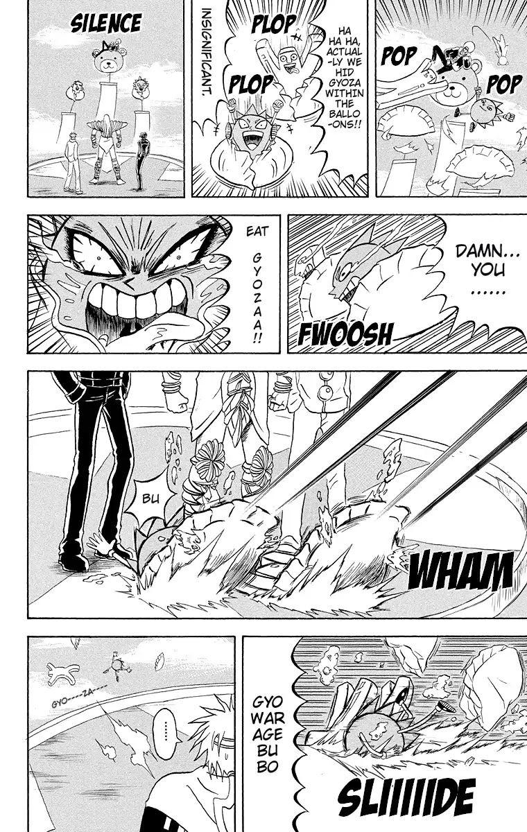 Bobobo-bo Bo-bobo Chapter 178 page 9 - Chapter 178: Go, All-Out Showdown!! Darkness Vs. Us