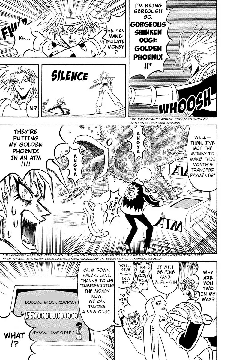 Bobobo-bo Bo-bobo Chapter 179 page 10 - Chapter 179: Great Explosion Of The Bo-bobo All Stars!!