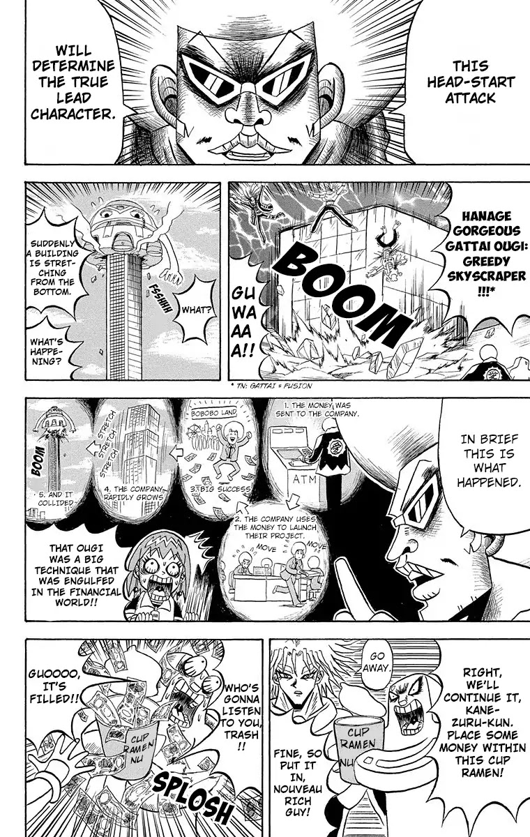 Bobobo-bo Bo-bobo Chapter 179 page 11 - Chapter 179: Great Explosion Of The Bo-bobo All Stars!!