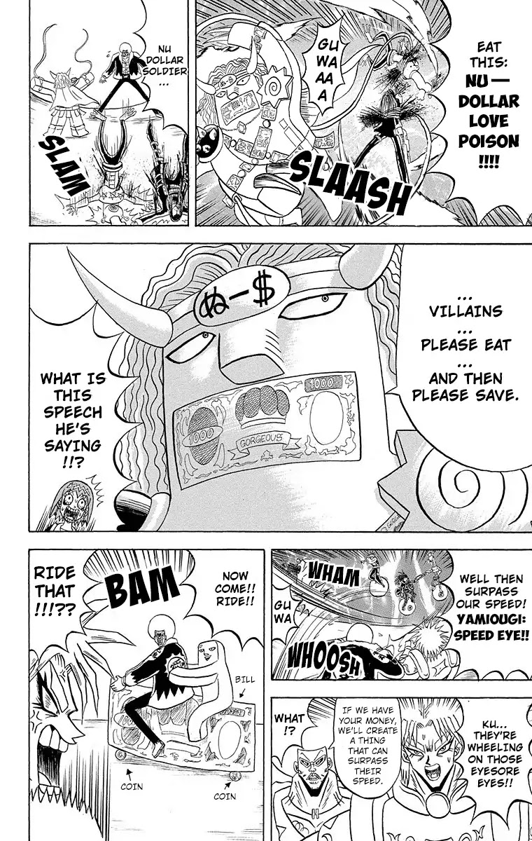 Bobobo-bo Bo-bobo Chapter 179 page 13 - Chapter 179: Great Explosion Of The Bo-bobo All Stars!!