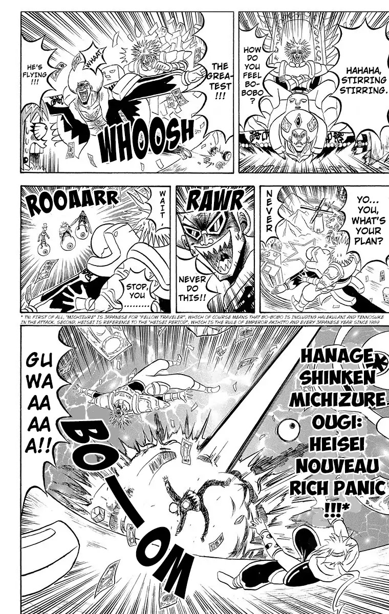 Bobobo-bo Bo-bobo Chapter 179 page 15 - Chapter 179: Great Explosion Of The Bo-bobo All Stars!!