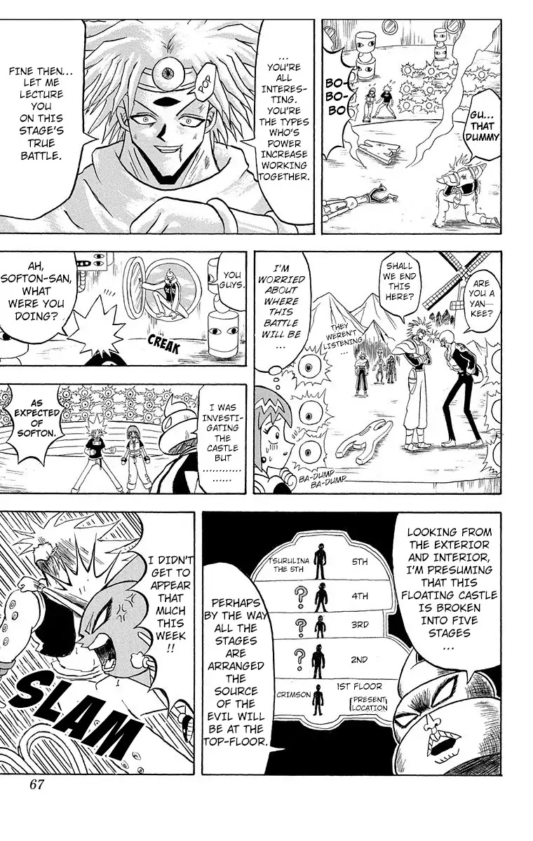 Bobobo-bo Bo-bobo Chapter 179 page 16 - Chapter 179: Great Explosion Of The Bo-bobo All Stars!!